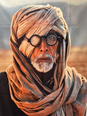 Affiche Berbère n°4 Homme du désert Maroc
